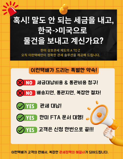 팝업1